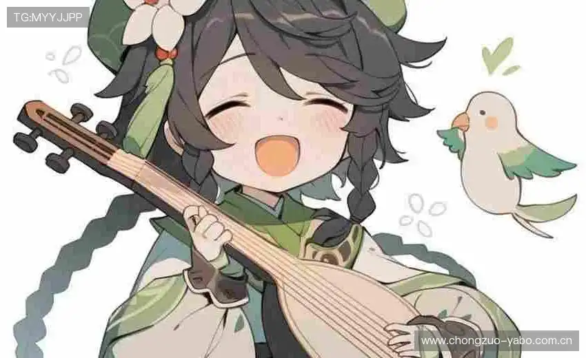 单岑舜