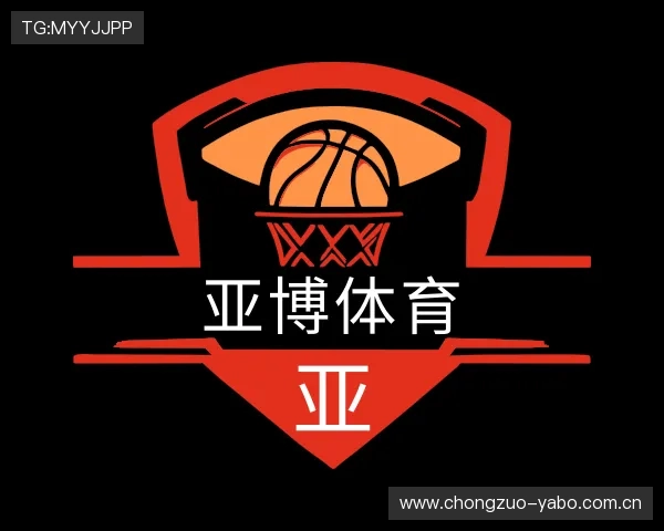 接触亚博体育网址